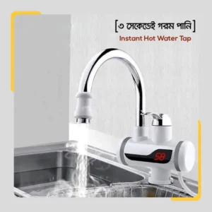 Electric Instant Hot Water Tap